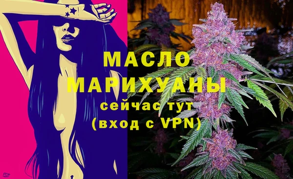 соль ск Баксан