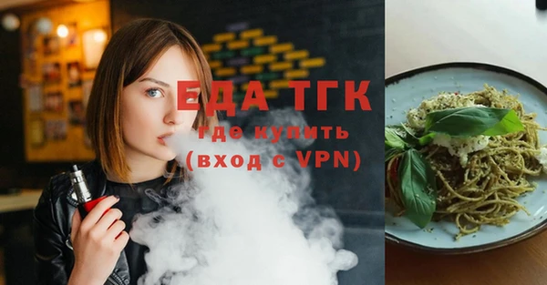 mix Балабаново
