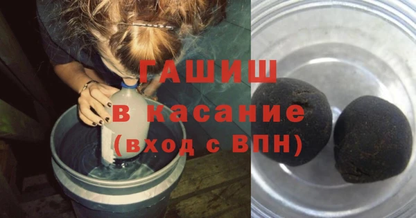 mix Балабаново