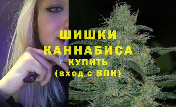 соль ск Баксан