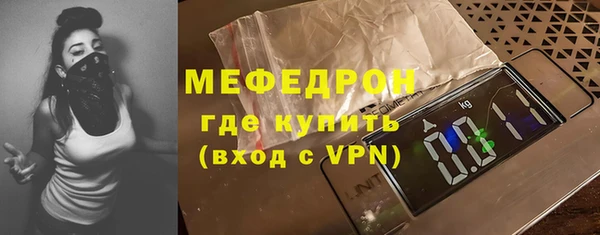 соль ск Баксан
