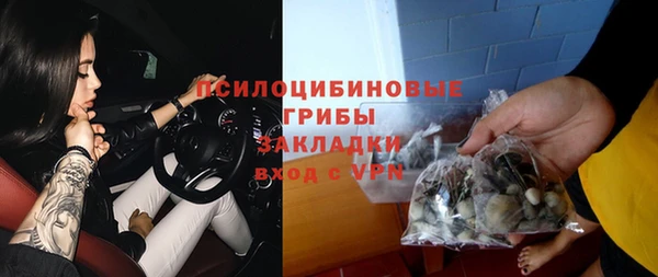 mix Балабаново