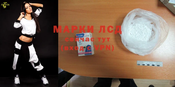 mix Балабаново