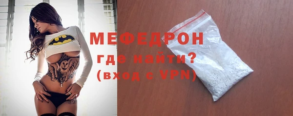 соль ск Баксан