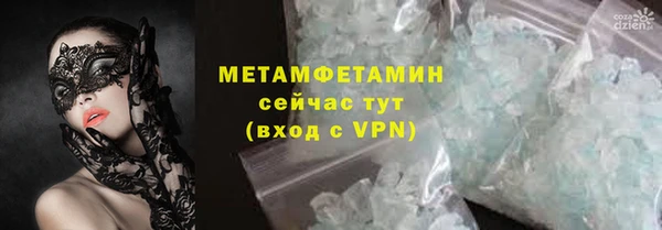 mix Балабаново