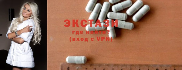 mix Балабаново