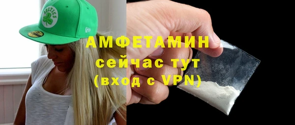 mix Балабаново