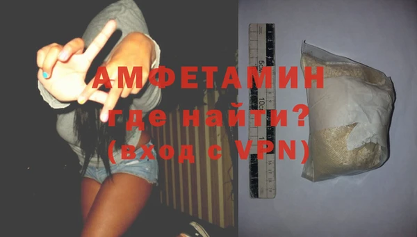 mix Балабаново