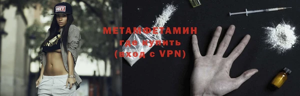 mix Балабаново