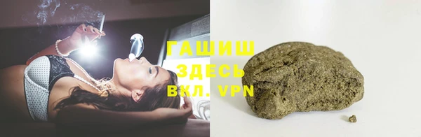 соль ск Баксан