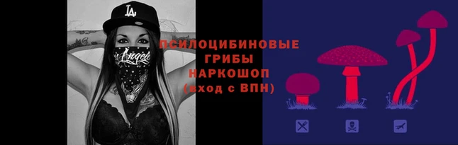 ALPHA-PVP Балахна