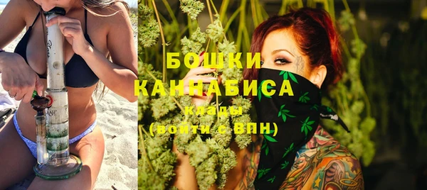 соль ск Баксан