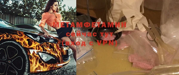 mix Балабаново