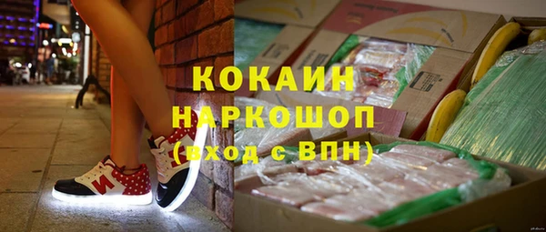 соль ск Баксан