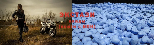 ALPHA-PVP Балахна