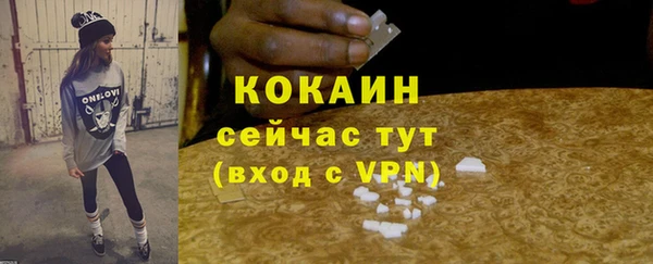 mix Балабаново