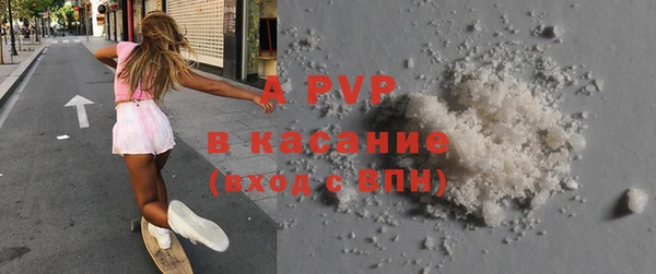 mix Балабаново
